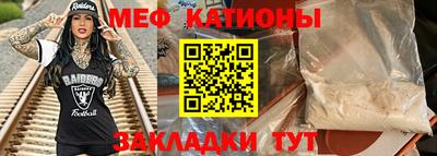сатива Бузулук