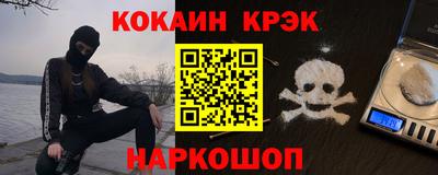 гашишное масло Бугуруслан
