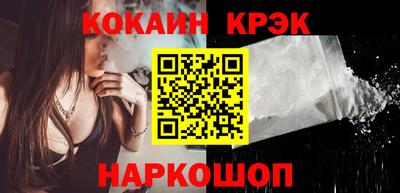 метадон Будённовск