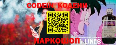 гашишное масло Бугуруслан