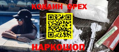 метадон Будённовск