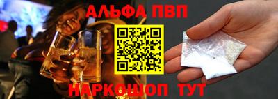 метадон Будённовск