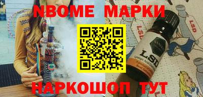 гашишное масло Бугуруслан