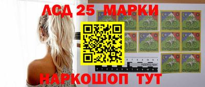 сатива Бузулук