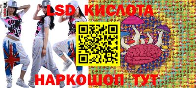 метадон Будённовск