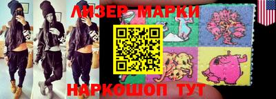 метадон Будённовск