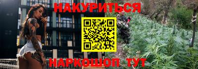 метадон Будённовск
