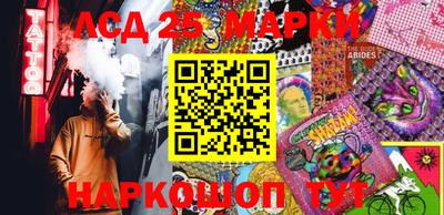 метадон Будённовск
