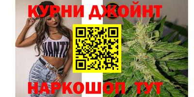 метадон Будённовск
