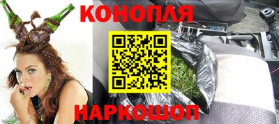 сатива Бузулук