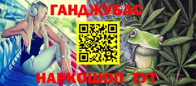 сатива Бузулук