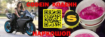 сатива Бузулук
