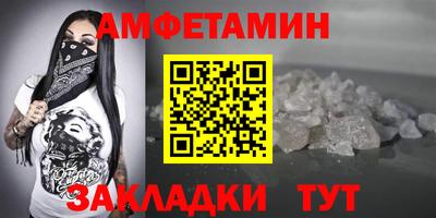 гашишное масло Бугуруслан