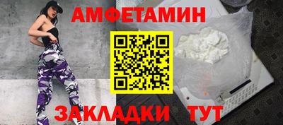 гашишное масло Бугуруслан