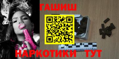 сатива Бузулук
