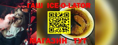 метадон Будённовск