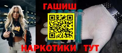 сатива Бузулук