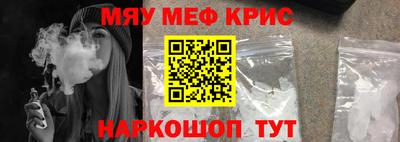 метадон Будённовск
