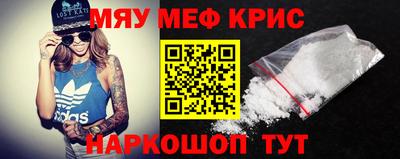 метадон Будённовск